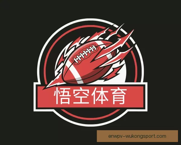 认识悟空体育
